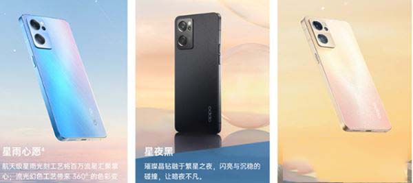 opporeno7copporeno7prox opporeno7copporeno7pro^(q)e
