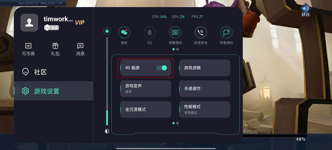 OPPO Reno6 Prow OPPO Reno6 ProԔuy_֙Cuy_֙CWԺ_վ