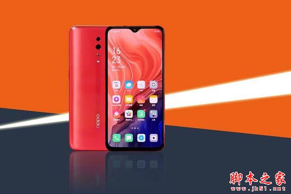 oppo reno˜ʰreno zlֵ?^աܡmrȫuy_֙Cuy_֙CWԺ_վ