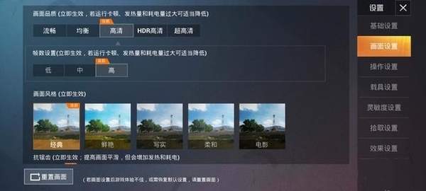 OPPOReno3Ԫ OPPOReno3Ԫ慢(sh)Ԕ_֙Cuy_֙CW(xu)Ժ_վ