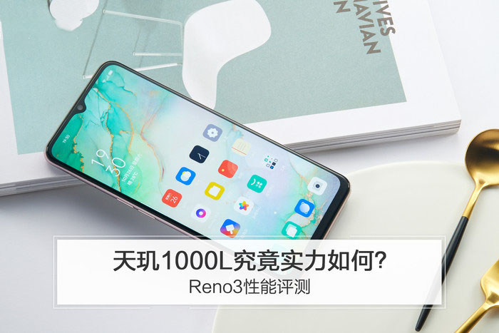 opporeno3uy:d^1000Lreno3ܵж_֙Cuy_֙CWԺ_վ