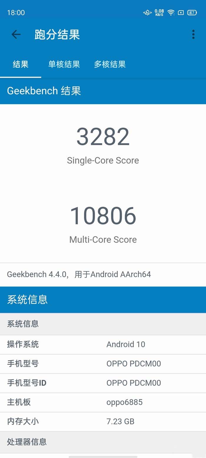 opporeno3uy:d^1000Lreno3ܵж_֙Cuy_֙CWԺ_վ