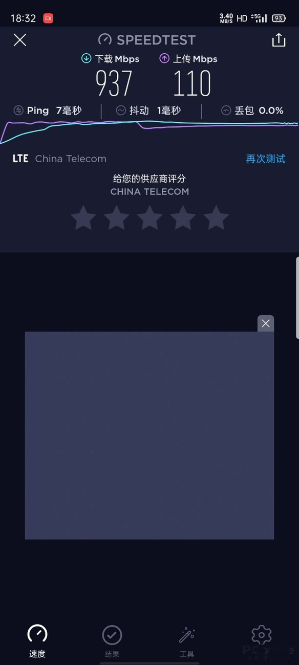opporeno3uy:d^1000Lreno3ܵж_֙Cuy_֙CWԺ_վ