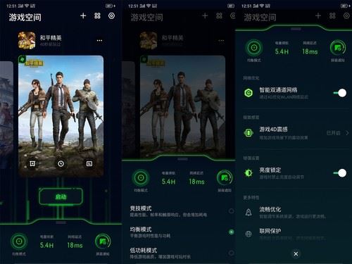 OPPO Reno10׃Α򿨲 OPPO Reno10׃Αw