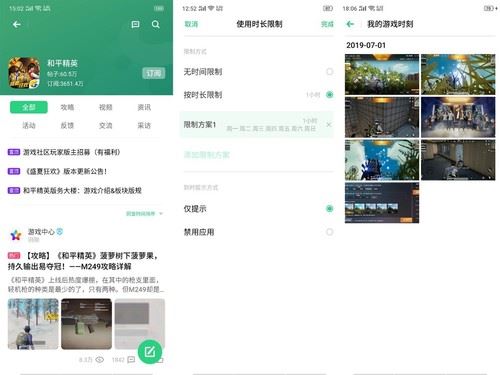 OPPO Reno10׃Α򿨲 OPPO Reno10׃Αw_֙Cuy_֙CWԺ_վ