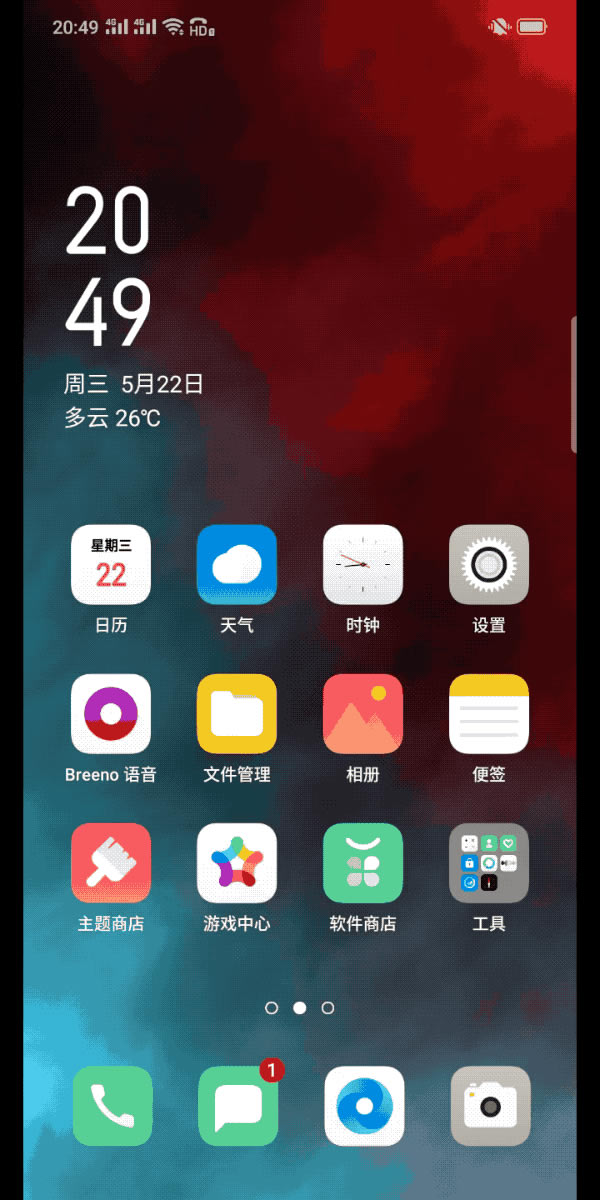 OPPO Reno10׃ô Reno֙C^áܷ֡ϵyȫuy_֙Cuy_֙CWԺ_վ