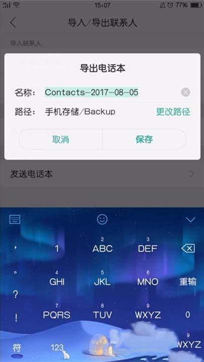 oppo renoΌ(do)(lin)ϵ?_׿֙C(j)_֙C(j)W(xu)Ժ_վ
