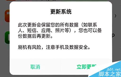 OPPO RenoˢC?OPPO RenoˢC̳_ˢC_ˢC̳_֙CWԺ_վ