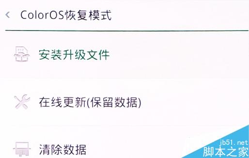 OPPO RenoˢC?OPPO RenoˢC̳_ˢC_ˢC̳_֙CWԺ_վ