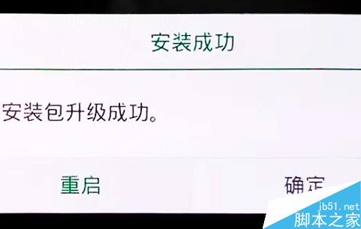 OPPO RenoˢC?OPPO RenoˢC̳_ˢC_ˢC̳_֙CWԺ_վ