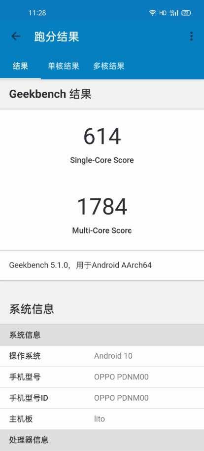 OPPOReno4Proô OPPO Reno4 Proֳܼܷɿuy_֙Cuy_֙CW(xu)Ժ_վ