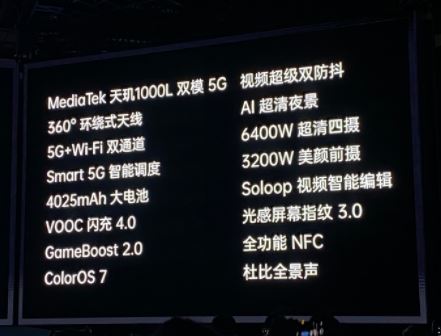 OPPO Reno3Reno3 Proʲô^e OPPO Reno3Reno3 ProĿֵ_֙Cuy_֙CWԺ_վ