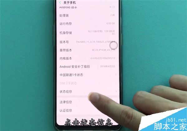 oppo reno֙C̖ôԃoppo reno̖ԃ̳