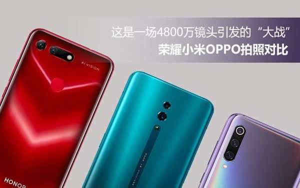 OPPO RenosҫV20С9֙CЧuy_֙Cuy_֙CWԺ_վ