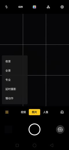 OPPO RenosҫV20С9֙CЧuy_֙Cuy_֙CWԺ_վ