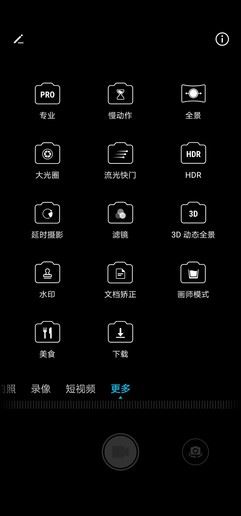 OPPO RenosҫV20С9֙CЧuy_֙Cuy_֙CWԺ_վ