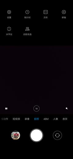 OPPO RenosҫV20С9֙CЧuy_֙Cuy_֙CWԺ_վ