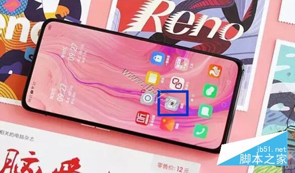 oppo renoĔz?oppo renoĔz_׿֙C_֙CWԺ_վ