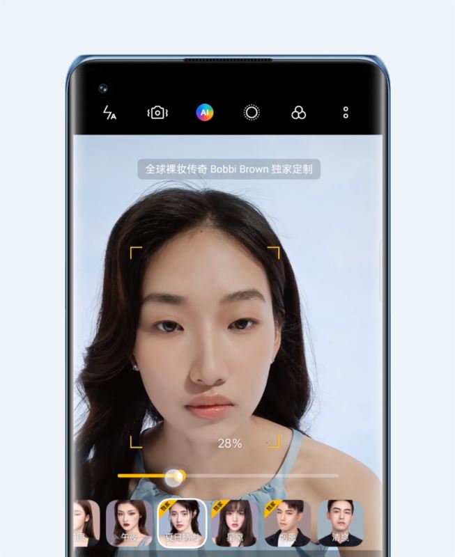 OPPO Reno6Proֵֆ OPPO Reno6Pro֙Cȫλuy_֙Cuy_֙CWԺ_վ