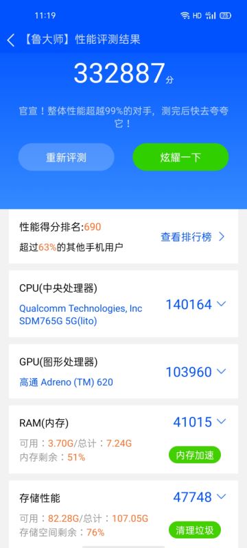 OPPO Reno4 Proֵֆ OPPO Reno4 Pro֙CԔuy_֙Cuy_֙CWԺ_վ