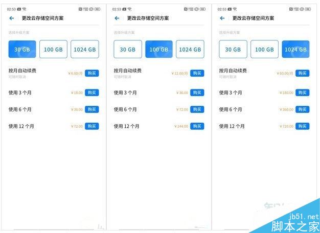 oppo renoƿgMôkoppo renoƿg̳