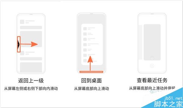 oppo Reno Aceηأoppo Reno AceķNؽ̳_׿֙C_֙CWԺ_վ