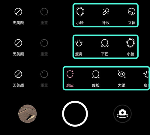 OPPO Reno5 Prow OPPO Reno5 Prowuy_֙Cuy_֙CWԺ_վ