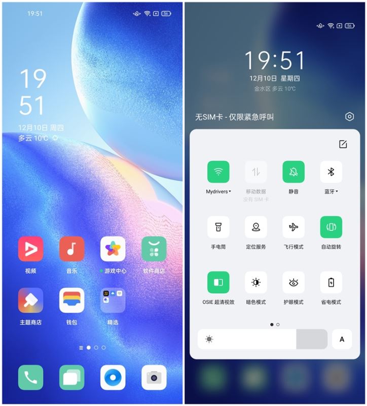 OPPO Reno5 Proֵֆ OPPO Reno5 Pro֙Cȫλuy_֙Cuy_֙CWԺ_վ
