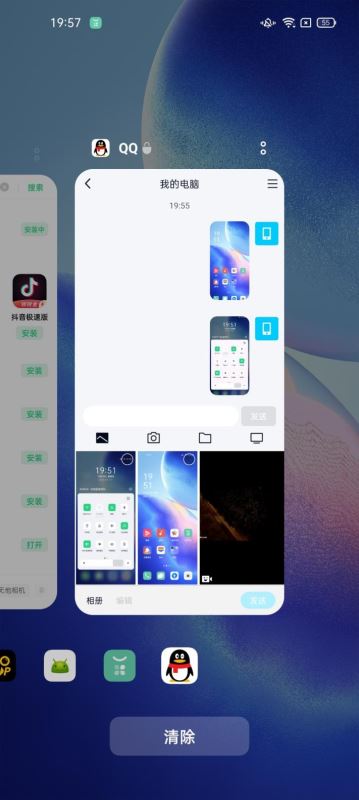 OPPO Reno5 Proֵֆ OPPO Reno5 Pro֙Cȫλuy_֙Cuy_֙CWԺ_վ