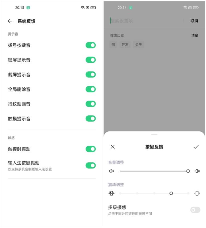 OPPO Reno5 Proֵֆ OPPO Reno5 Pro֙Cȫλuy_֙Cuy_֙CWԺ_վ
