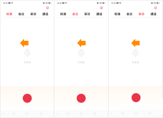 OPPO Reno֙C(j)? OPPORenoNģʽB