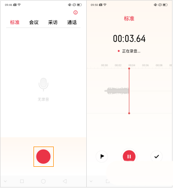 OPPO Reno֙C(j)ô? OPPORenoNģʽB_׿֙C(j)_֙C(j)W(xu)Ժ_վ