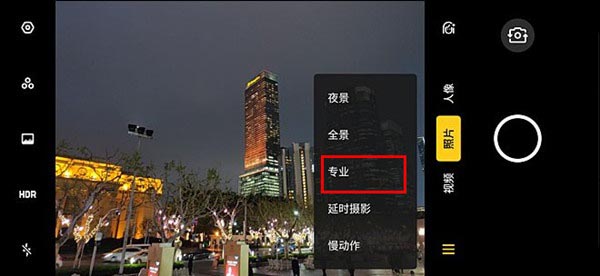 oppo renoʹÌIģʽ?_׿֙C_֙CWԺ_վ