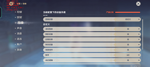 OPPO Reno6 Pro+Αw(yn) OPPO Reno6 Pro+Αu(png)y(c)_֙C(j)u(png)y(c)_֙C(j)W(xu)Ժ_վ