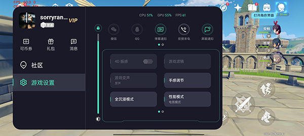 OPPO Reno6 Pro+Αw(yn) OPPO Reno6 Pro+Αu(png)y(c)_֙C(j)u(png)y(c)_֙C(j)W(xu)Ժ_վ