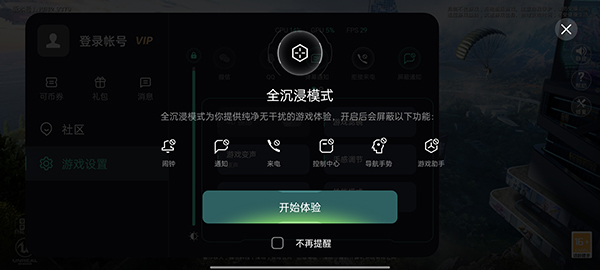 OPPO Reno6 Pro+Αw(yn) OPPO Reno6 Pro+Αu(png)y(c)_֙C(j)u(png)y(c)_֙C(j)W(xu)Ժ_վ