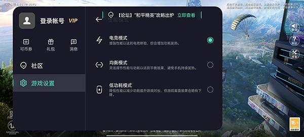 OPPO Reno6 Pro+Αw(yn) OPPO Reno6 Pro+Αu(png)y(c)_֙C(j)u(png)y(c)_֙C(j)W(xu)Ժ_վ