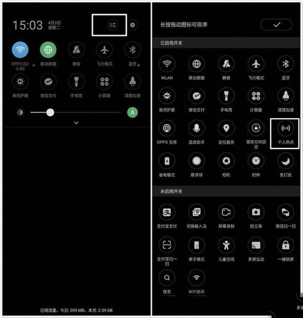 oppo reno_˟c?_׿֙C_֙CWԺ_վ