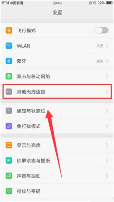 oppo reno_˟c?_׿֙C_֙CWԺ_վ