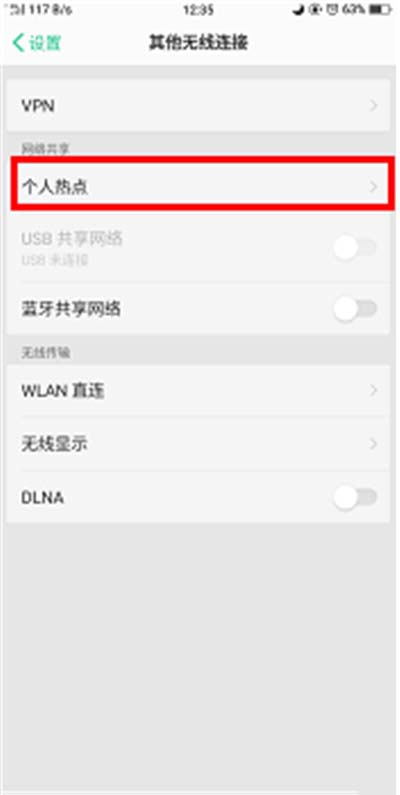 oppo reno_˟c?