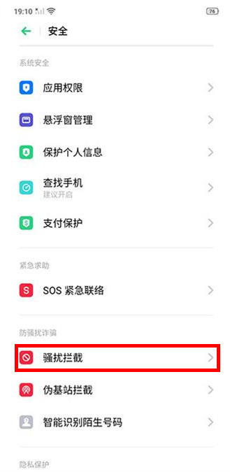 oppo reno zδ_}_r?_׿֙C(j)_֙C(j)W(xu)Ժ_վ