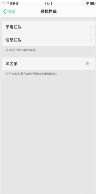 oppo reno zδ_}_r?_׿֙C(j)_֙C(j)W(xu)Ժ_վ