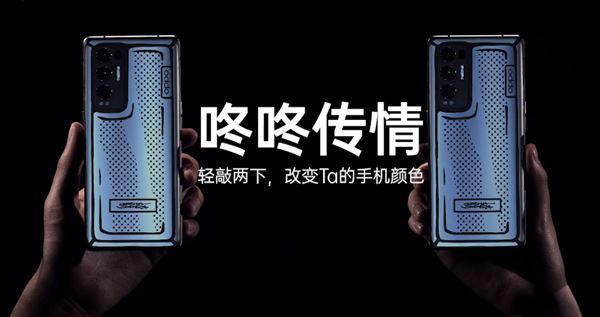 OPPO Reno5 Pro+ֵֆ OPPO Reno5 Pro+֙Cȫλuy_֙Cuy_֙CWԺ_վ