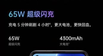 OPPOReno6csҫV40ʲô^e OPPOReno6csҫV40ȽB