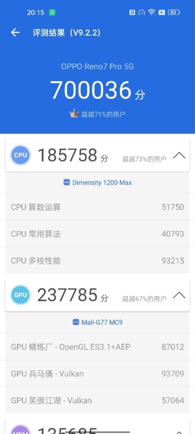 OPPO Reno7 Proֵֆ OPPO Reno7 ProԔ(x)uy_֙Cuy_֙CW(xu)Ժ_վ