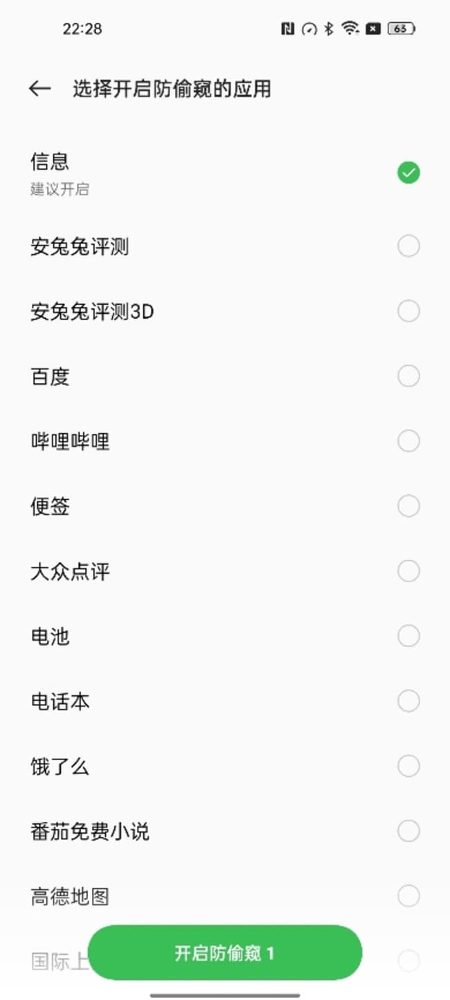 OPPO Reno7 Proֵֆ OPPO Reno7 ProԔ(x)uy_֙Cuy_֙CW(xu)Ժ_վ