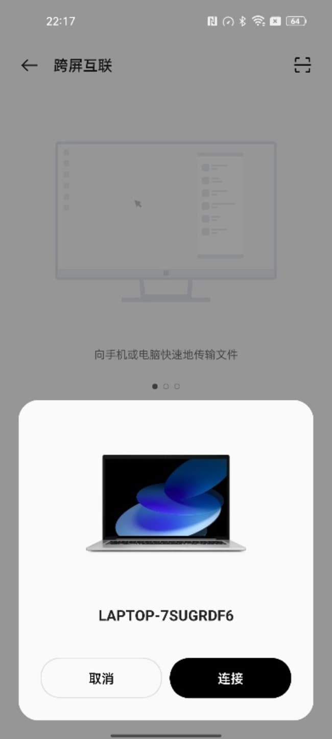 OPPO Reno7 Proֵֆ OPPO Reno7 ProԔ(x)uy_֙Cuy_֙CW(xu)Ժ_վ