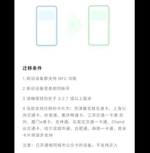 OPPO Reno Ace֙C(j)ֵֆ?OPPO Reno Ace֙C(j)ȫλw(yn)u(png)y(c)_֙C(j)u(png)y(c)_֙C(j)W(xu)Ժ_վ