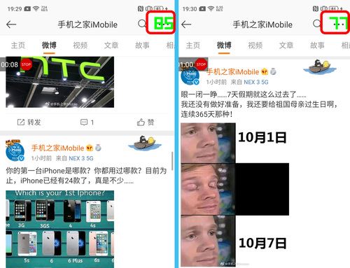 OPPO Reno Ace֙Cֵֆ?OPPO Reno Ace֙Cȫλwuy