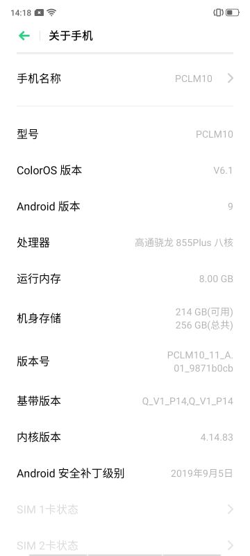 OPPO Reno Aceô Reno Ace_wuy_֙Cuy_֙CWԺ_վ